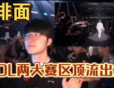 Faker巅峰对决，浓眉哥与70激战FPX分钟，赛况扑朔迷离胜负难料！