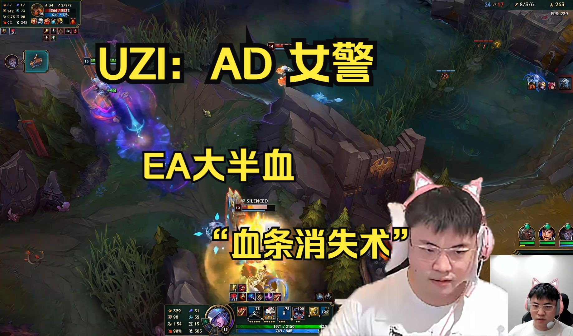 Uzi连续二十场比赛得分超过重返赛场，皇家马德里不断突破！