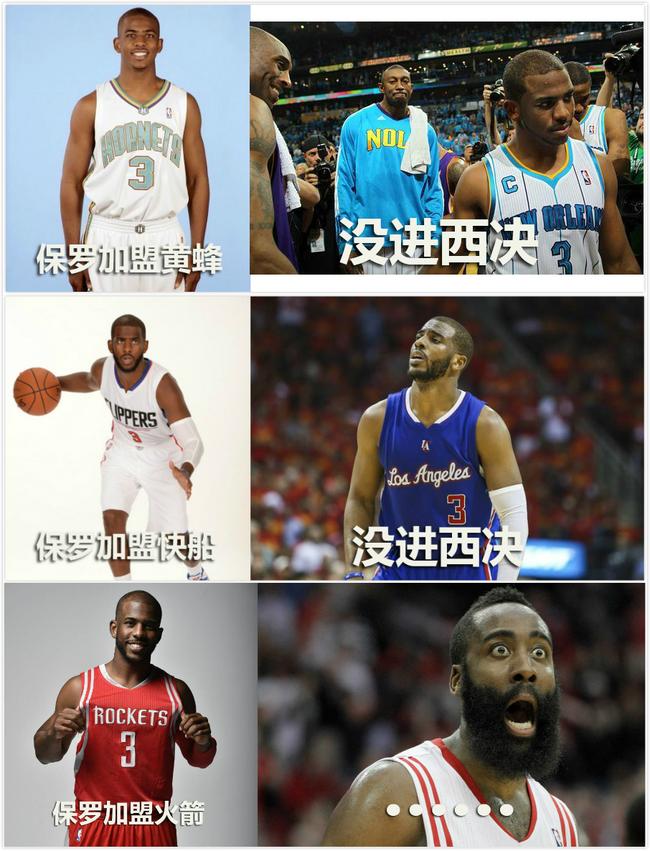 洛杉矶快船最新消息今天